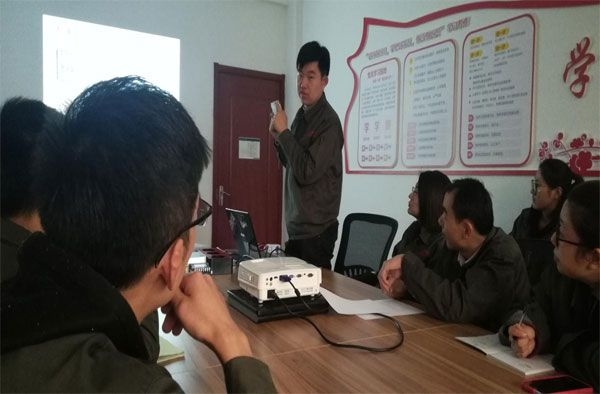 加強內(nèi)部培訓 提升員工技能
